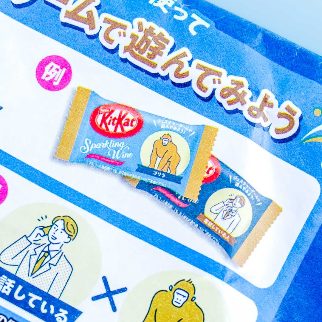 Kit Kat Chocolates - Sparkling Wine