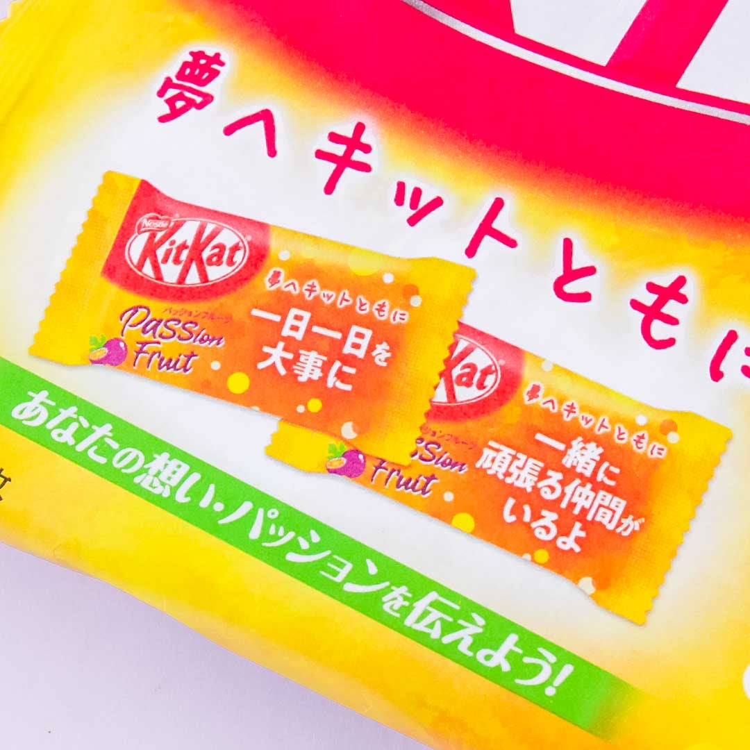 Kit Kat Chocolates - Passion Fruit
