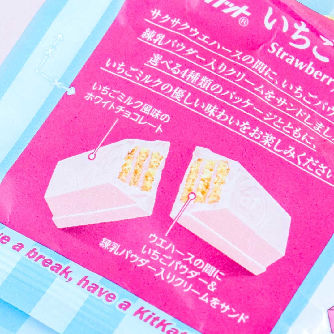 Kit Kat Chocolates - Strawberry Milk