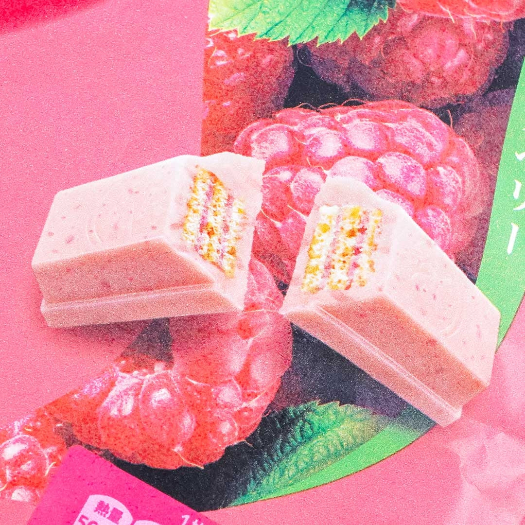 Kit Kat Chocolates - Mini Raspberry