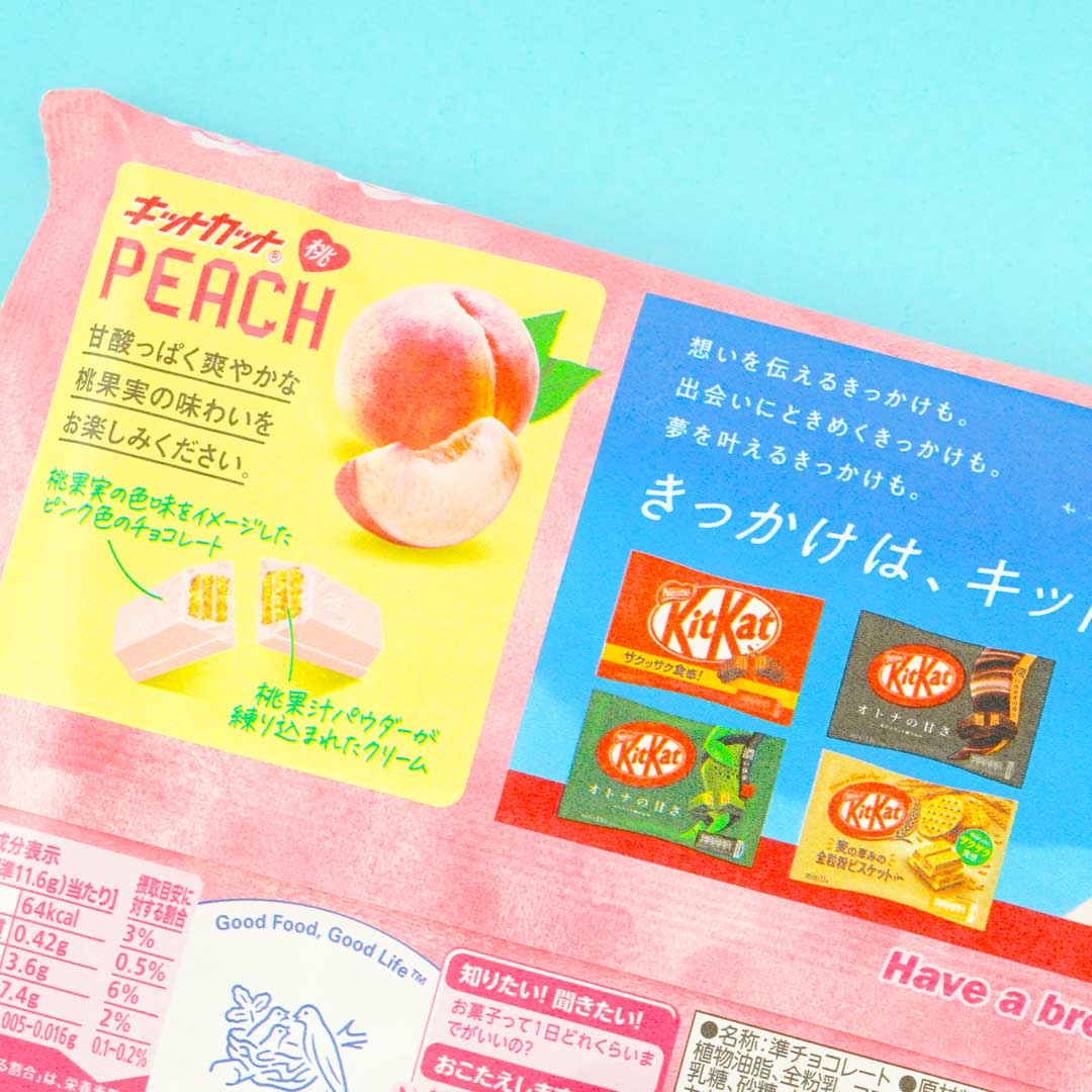Kit Kat Chocolates - Peach