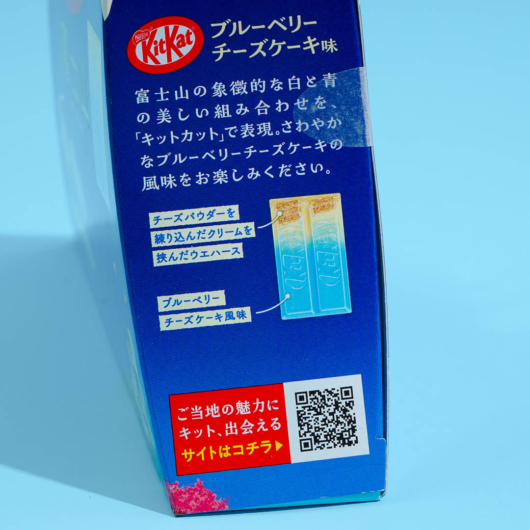 Kit Kat Chocolates - Mount Fuji Blueberry Cheesecake