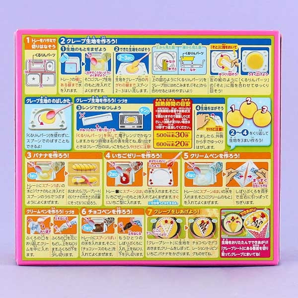 Popin' Cookin' Crepe Shop DIY Candy Kit