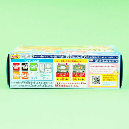 Popin' Cookin' Pastry Baker DIY Candy Kit
