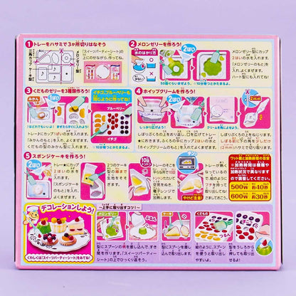 Popin' Cookin' Dessert Party DIY Candy Kit
