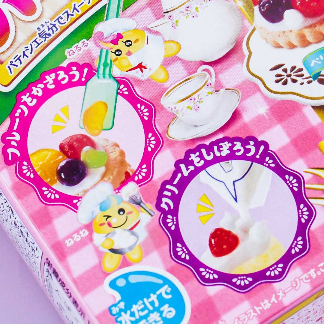 Popin' Cookin' Dessert Party DIY Candy Kit