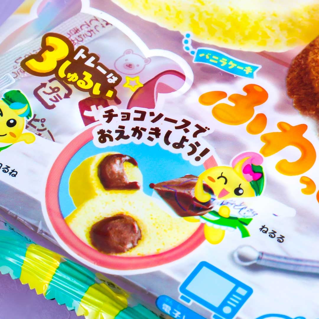 Popin’ Cookin' Animal Pancake DIY Candy Kit
