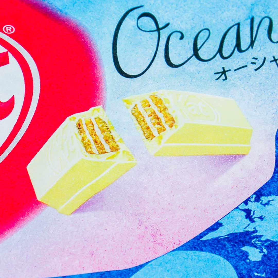 Kit Kat Chocolates - Ocean Salt