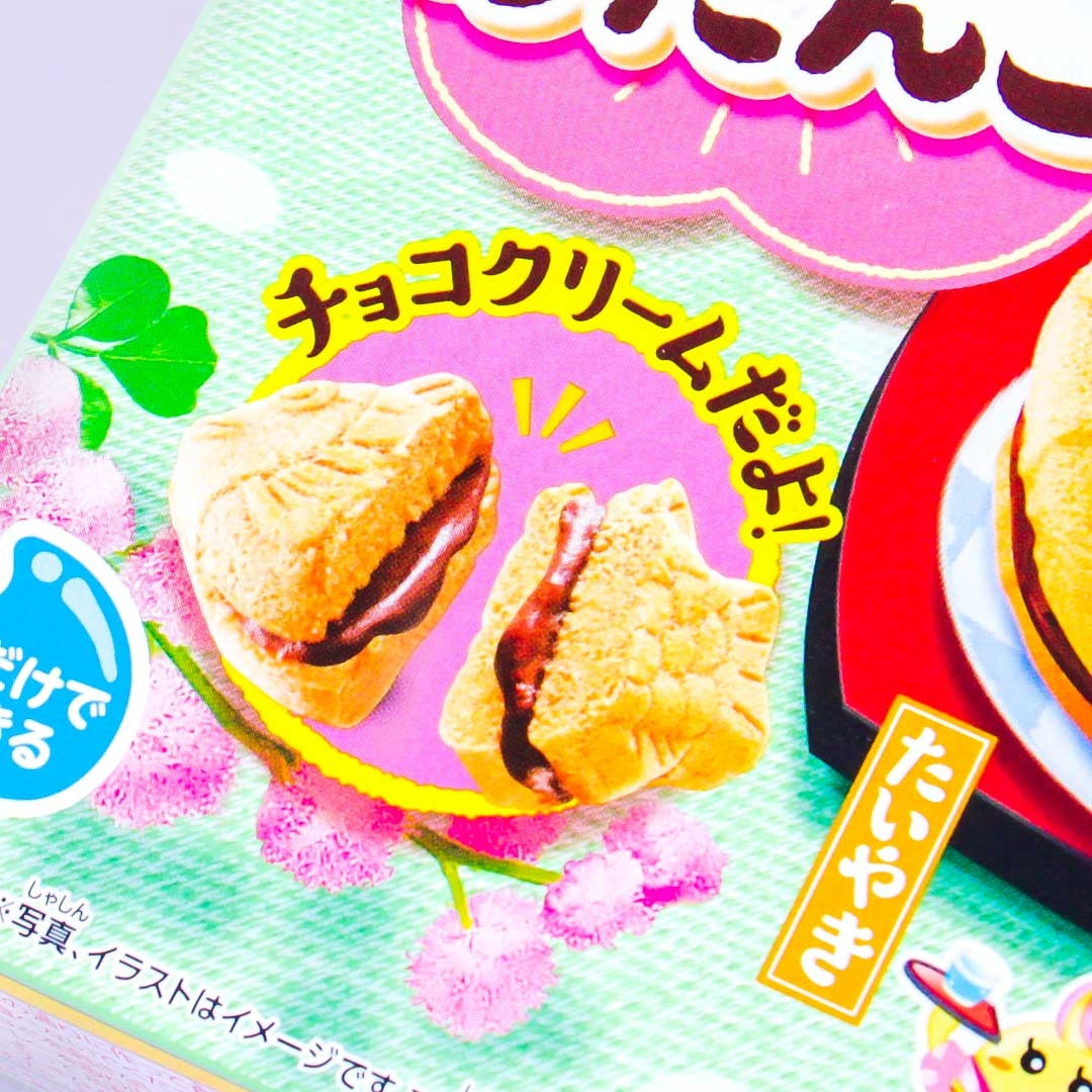 Popin’ Cookin’ Summer Desserts DIY Candy Kit