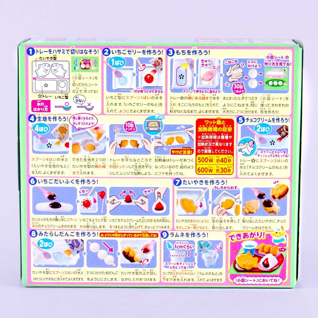 Popin’ Cookin’ Summer Desserts DIY Candy Kit
