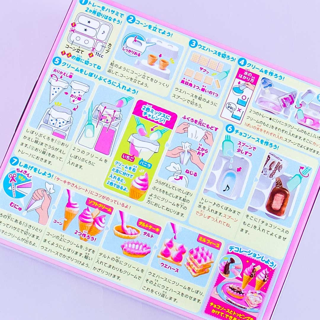 Popin' Cookin' Whipped Cake Shop DIY Candy Kit