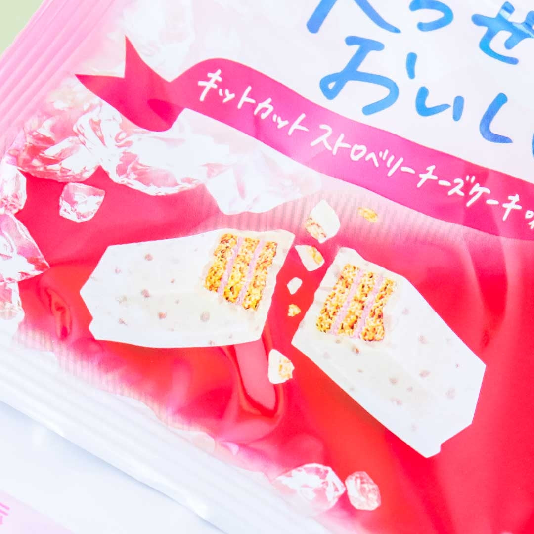 Kit Kat Chocolates - Frozen Strawberry Cheesecake