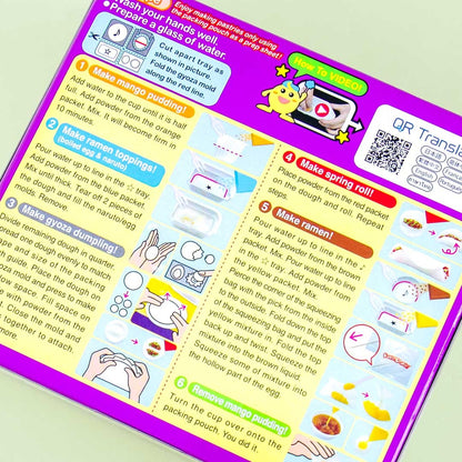 Popin’ Cookin’ Tanoshii Ramen DIY Candy Kit