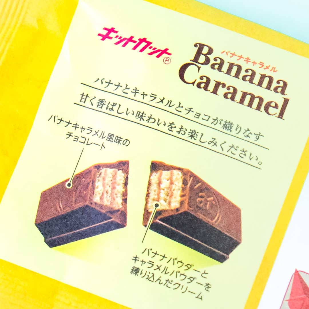 Kit Kat Chocolates - Banana Caramel