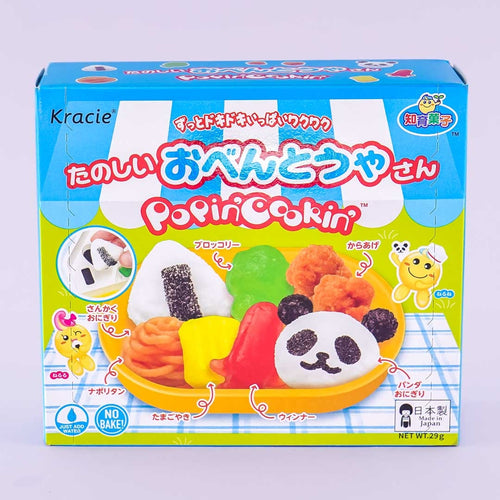 Popin' Cookin' Bento Box DIY Candy Kit
