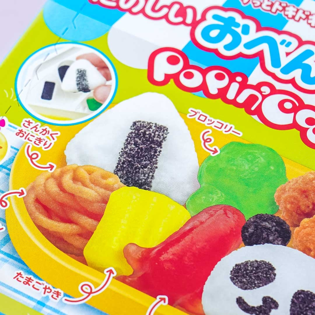 Popin' Cookin' Bento Box DIY Candy Kit