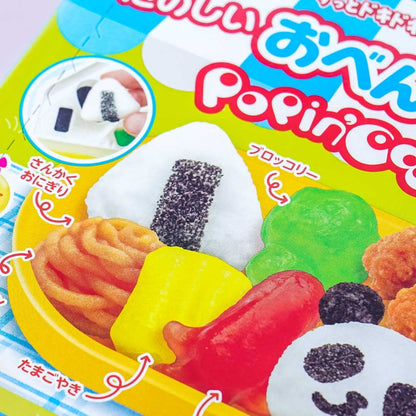 Popin' Cookin' Bento Box DIY Candy Kit