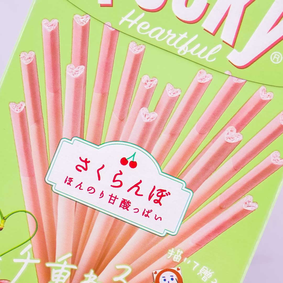 Pocky Heart Biscuit Sticks - Cherry