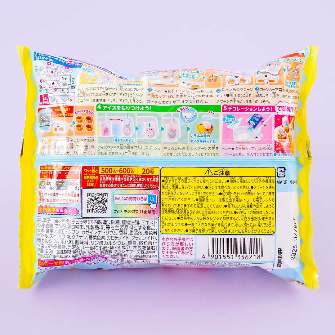 Popin' Cookin' Colorful Ice Cream Shop DIY Candy Kit
