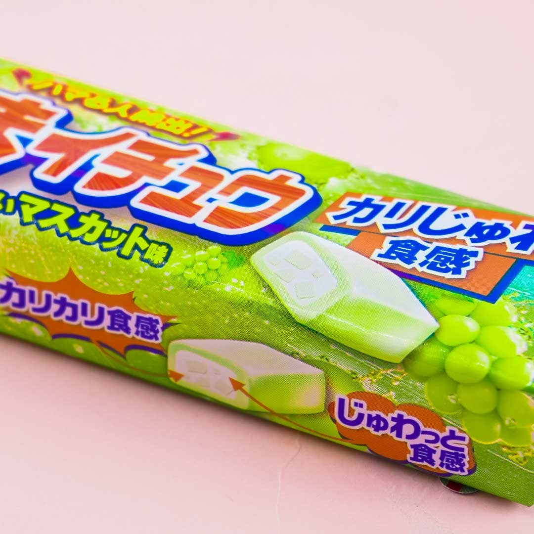 Hi-Chew Candy - Muscat