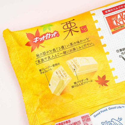 Kit Kat Chocolates - Chestnut