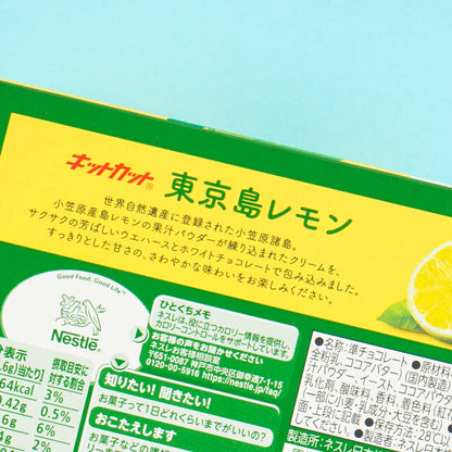 Kit Kat Chocolate - Tokyo Island Lemon