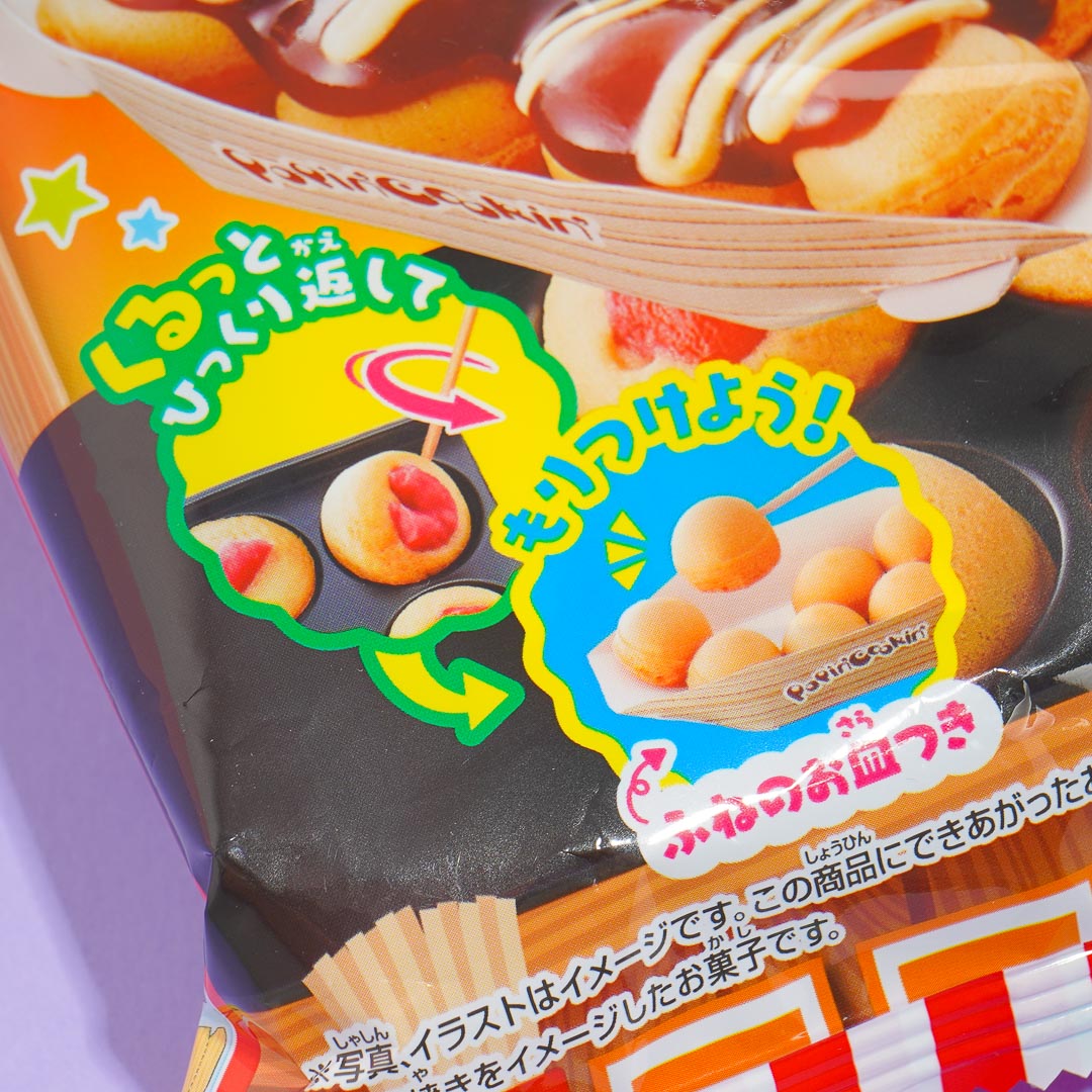 Popin' Cookin' Takoyaki DIY Candy Kit Pack