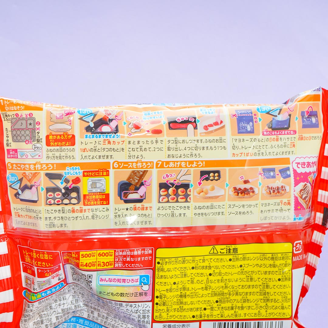 Popin' Cookin' Takoyaki DIY Candy Kit Pack