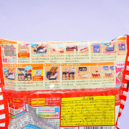 Popin' Cookin' Takoyaki DIY Candy Kit Pack