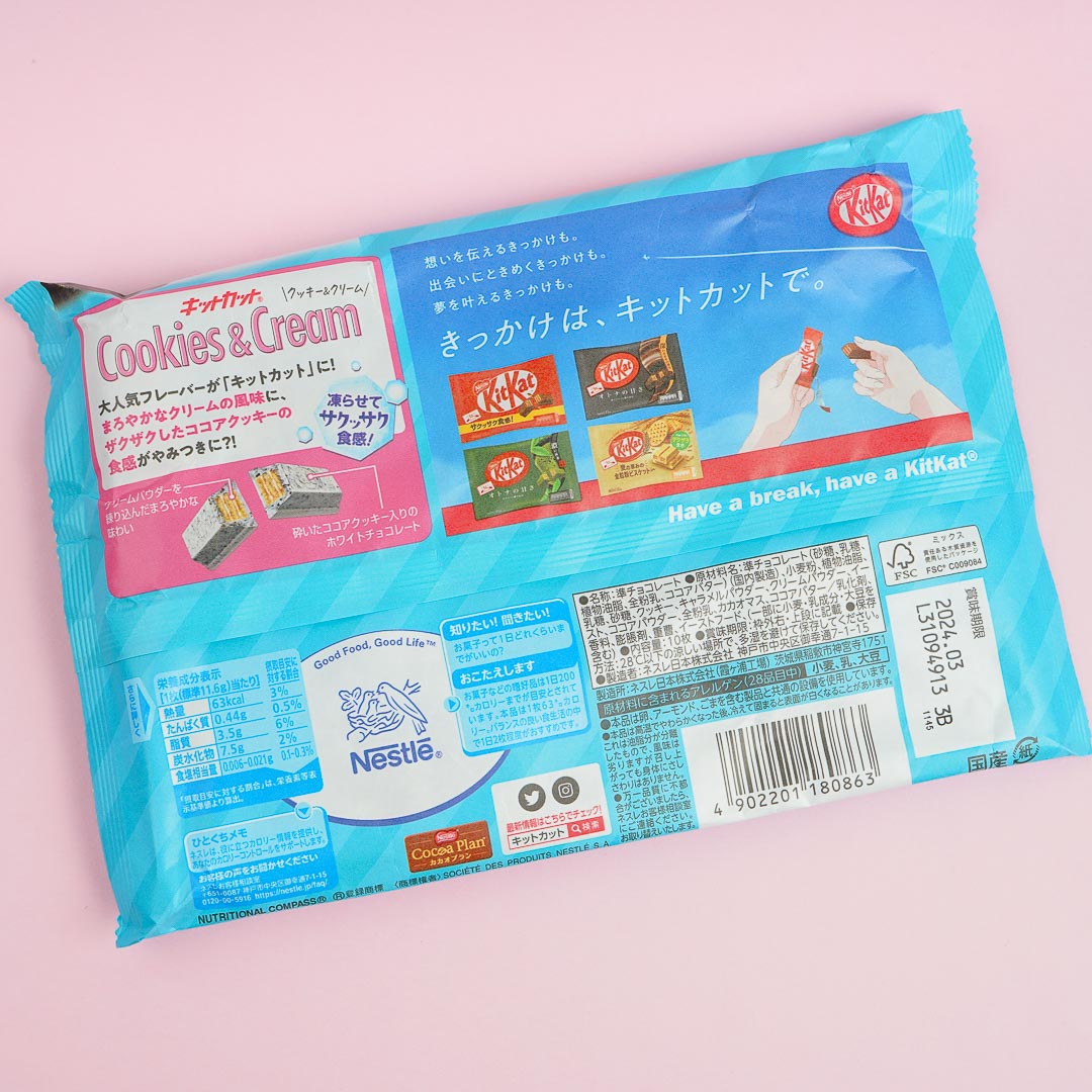 Kit Kat Chocolates - Frozen Cookies & Cream