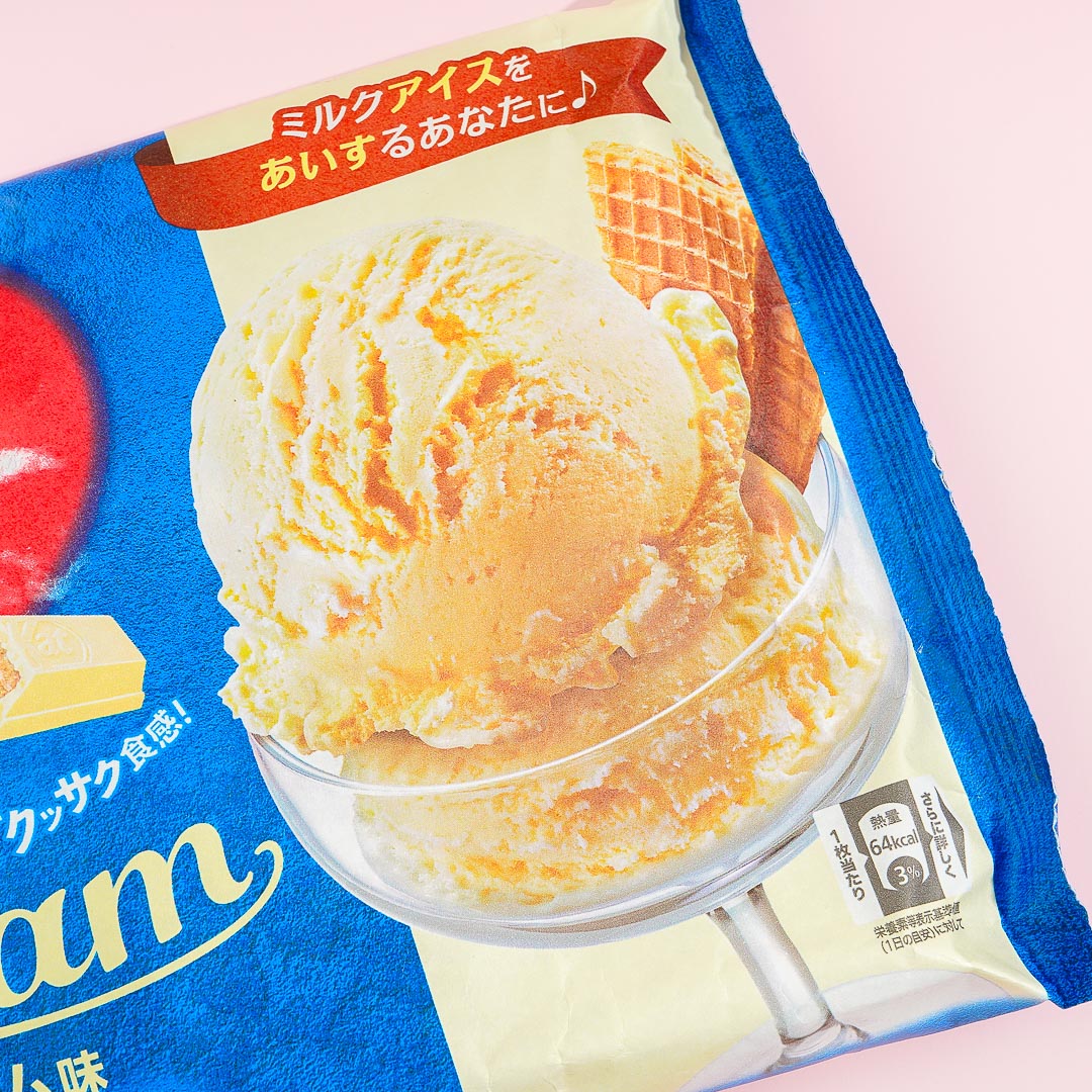 Kit Kat Chocolates - Ice Cream
