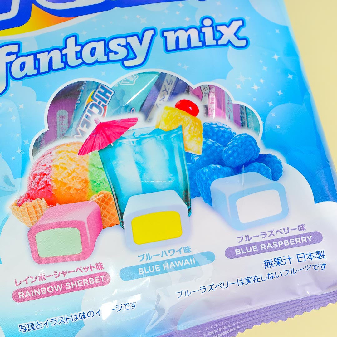 Hi-Chew Chewy Candy Pack - Fantasy Mix