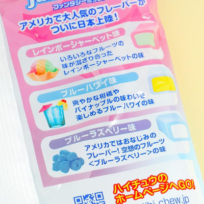 Hi-Chew Chewy Candy Pack - Fantasy Mix