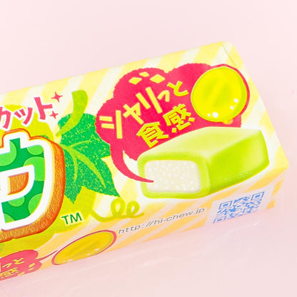 Hi-Chew Chewy Candy - Shine Muscat