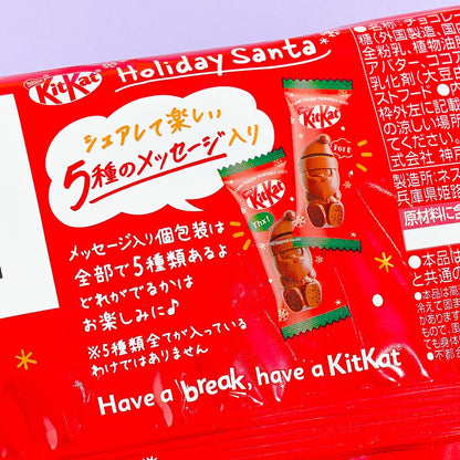 Kit Kat Chocolates - Christmas Santa