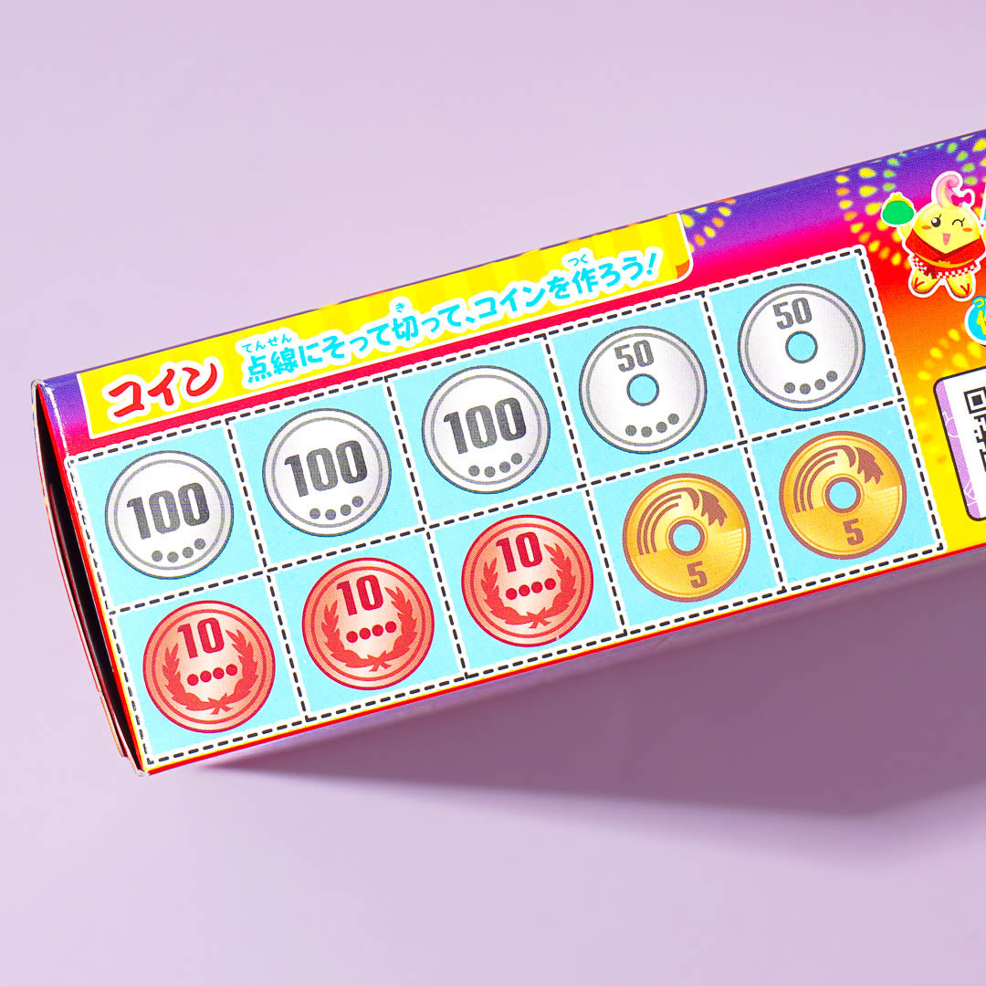 Popin' Cookin' Tanoshii Omatsuriyasan DIY Candy Kit