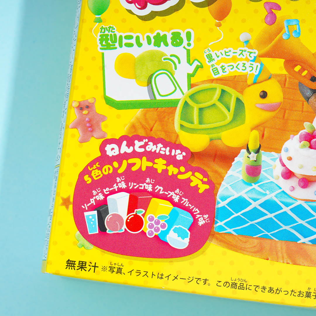 Popin' Cookin' Neri Candy Land DIY Candy Kit