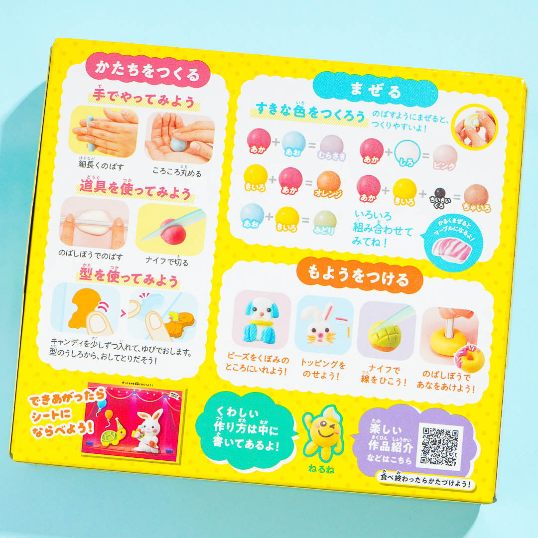 Popin' Cookin' Neri Candy Land DIY Candy Kit
