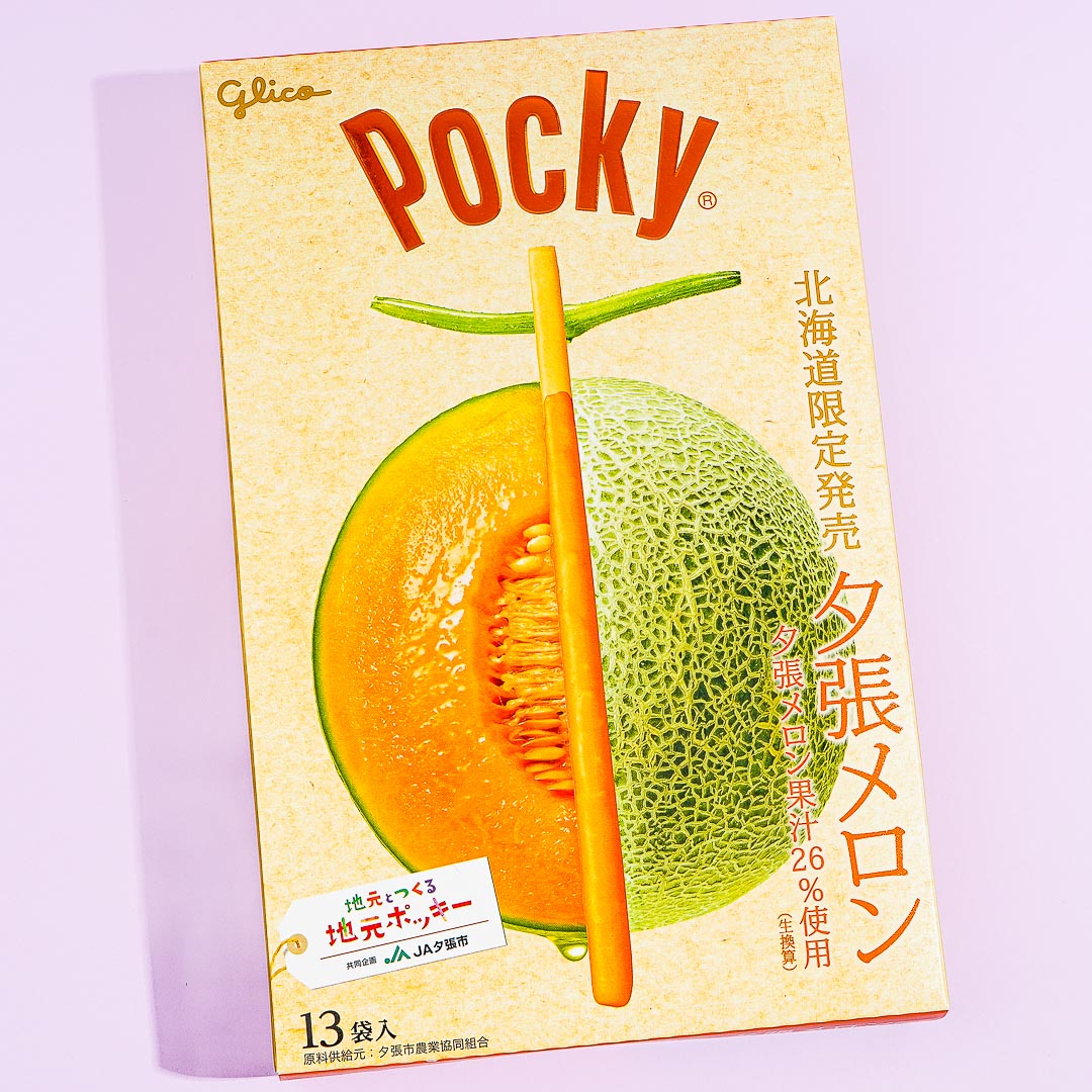 Giant Pocky Biscuit Sticks - Yubari Melon
