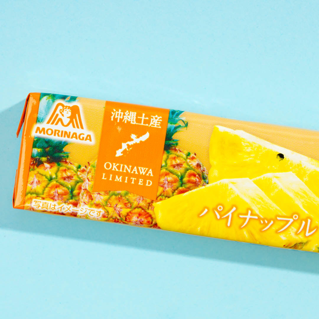 Hi-Chew Chewy Candy - Okinawa Pineapple