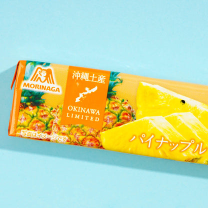 Hi-Chew Chewy Candy - Okinawa Pineapple