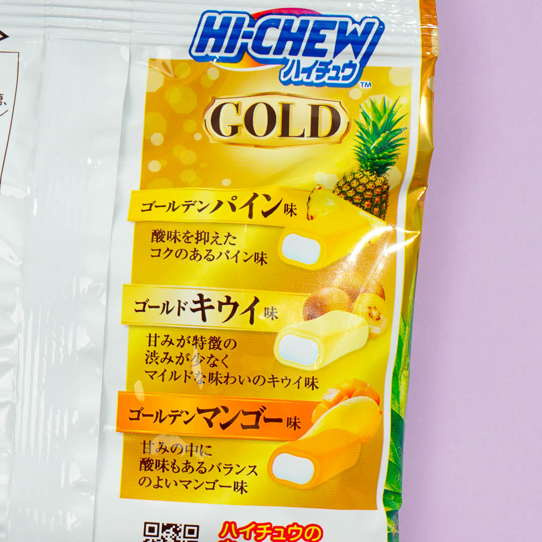 Hi-Chew Chewy Candy Assorted Pack - Gold Fruits