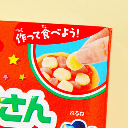 Popin' Cookin' Pizza Party DIY Kit