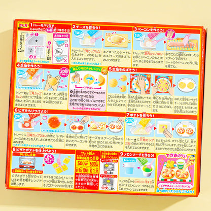 Popin' Cookin' Pizza Party DIY Kit