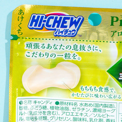 Hi-Chew Premium Chewy Candy - Aloe Yogurt