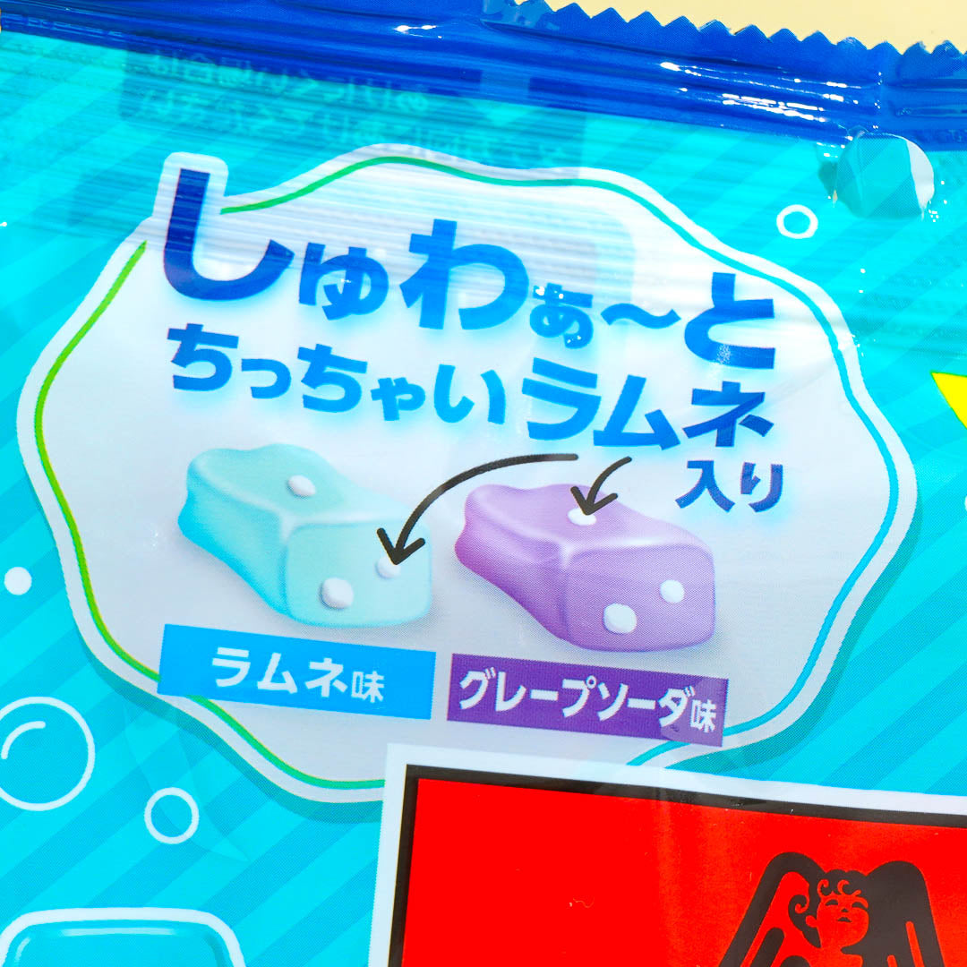 Hi-Chew Chewy Candy - Ramune & Melon Soda