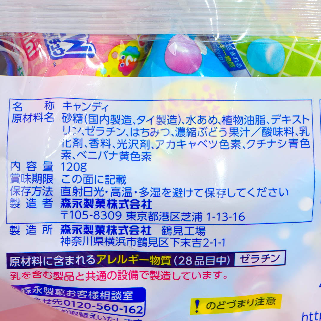 Hi-Chew Mini Candy Large Pack - Fruits & Soda