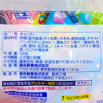 Hi-Chew Mini Candy Large Pack - Fruits & Soda