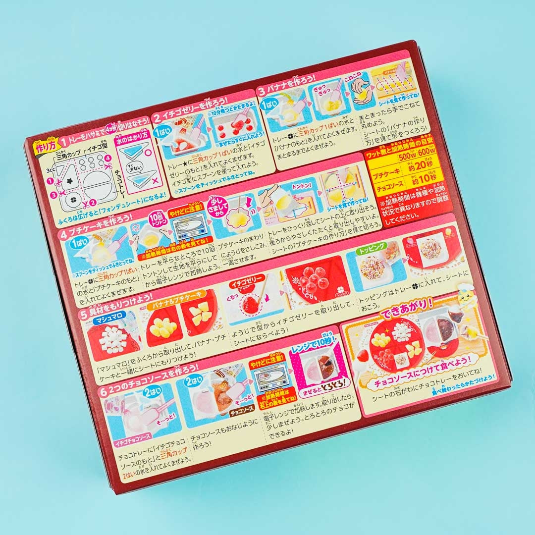 Popin' Cookin' Chocolate Fondue Party DIY Candy